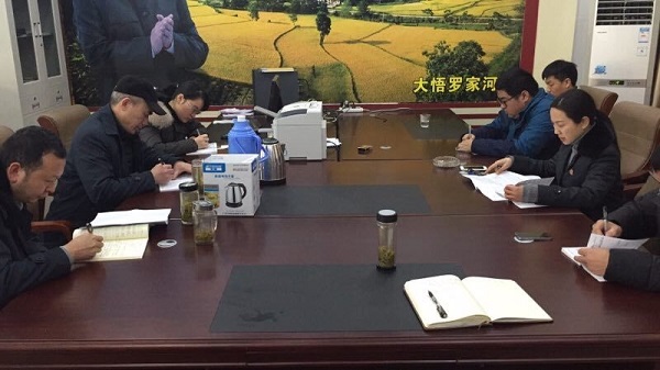 三问2.jpg
