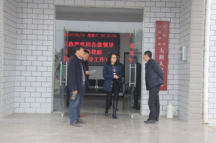 大新.JPG