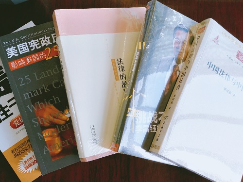 大悟法院刘杨萍院长向全院干警推荐5本好书.jpg