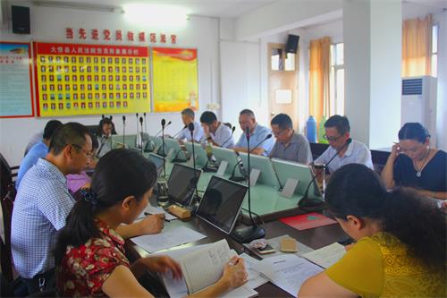 大悟法院邀请检察长列席审委会主动接受监督1.jpg