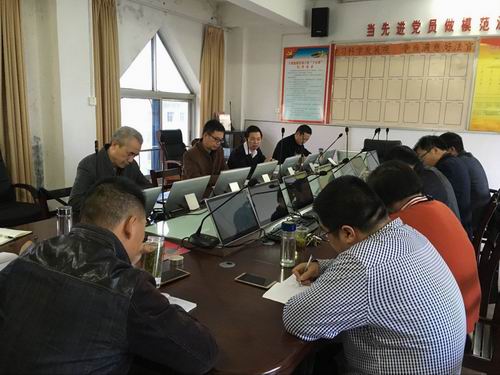 大悟法院召开第四季度执行工作推进会01.jpg