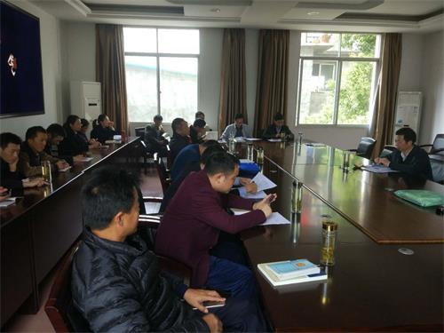 十九大支部座谈02.jpg