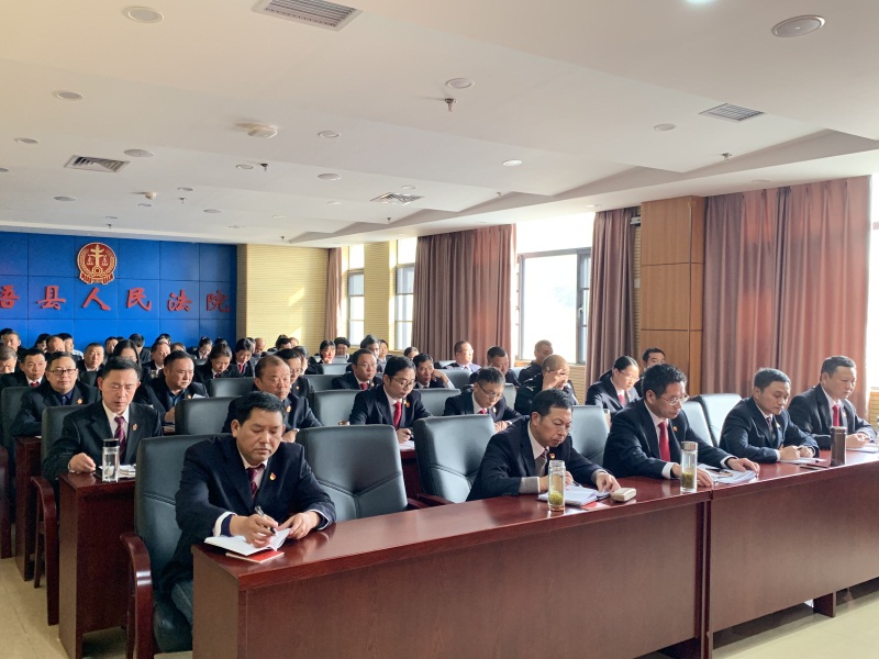 11.19大悟法院学习传达贯彻全市法院院长会议精神02.jpg