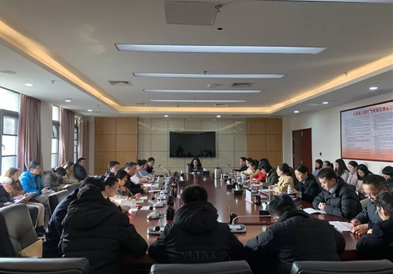 12.9大悟法院召开“坚守初心 勇担使命”青年干警座谈会.webp.jpg